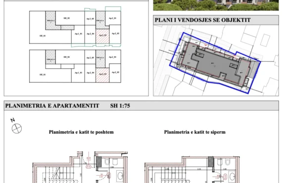 Duplex në katin përdhes me verande private