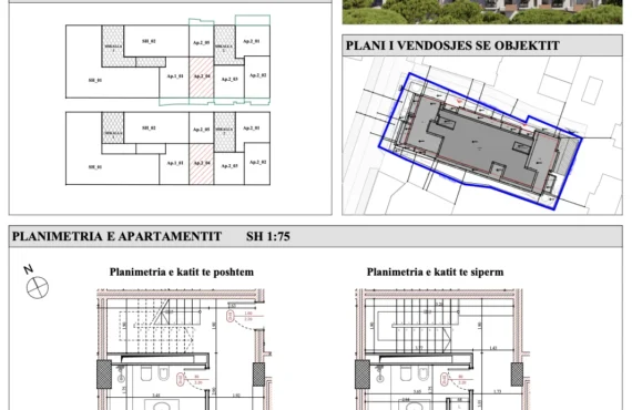 Duplex me verande private në katin përdhes në një kompleks të ri banimi